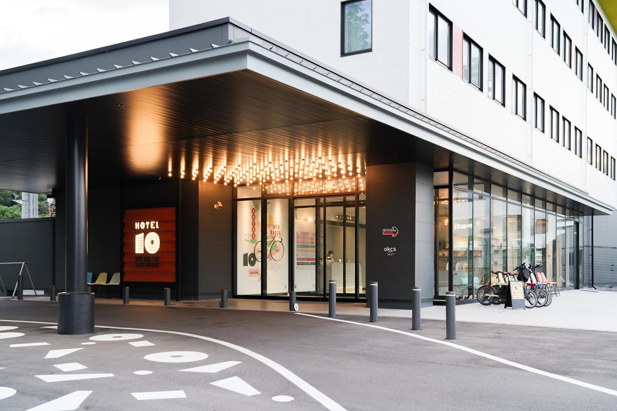 Setouchi Keirin Hotel 10 By Onko Chishin Tamana Exteriör bild