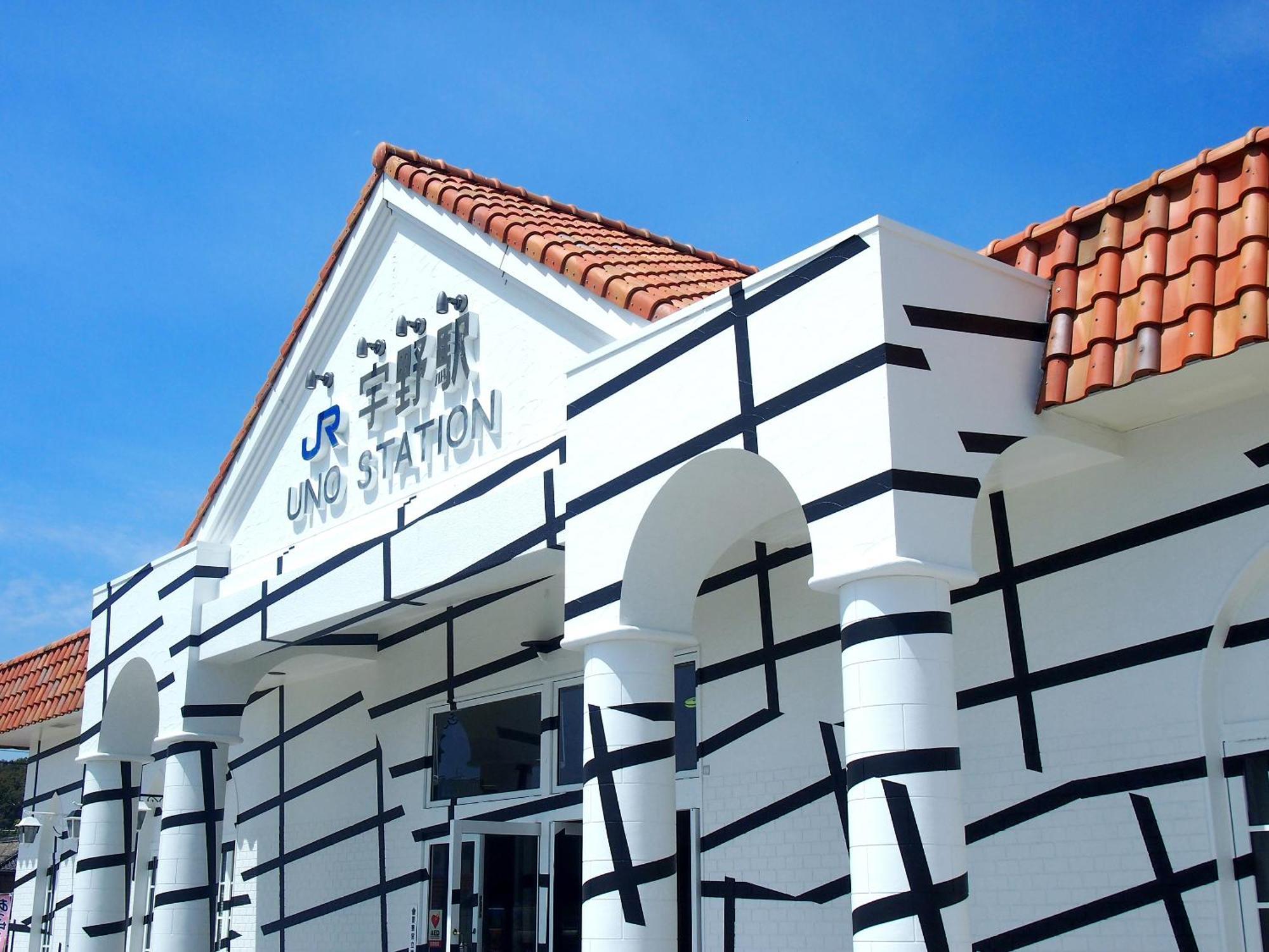Setouchi Keirin Hotel 10 By Onko Chishin Tamana Exteriör bild