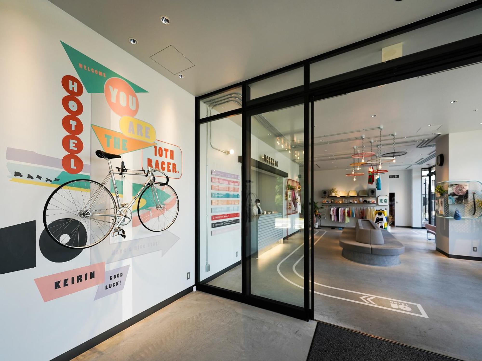 Setouchi Keirin Hotel 10 By Onko Chishin Tamana Exteriör bild